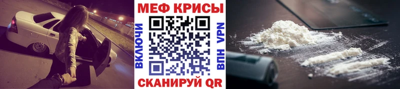 Какие есть наркотики Артём Конопля  Мефедрон  ГАШИШ 