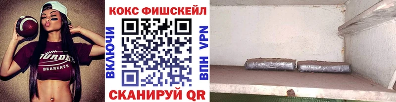 omg tor  хочу наркоту  мориарти телеграм  Cocaine 97%  Артём 