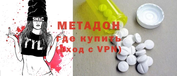 не бодяженный Алексеевка
