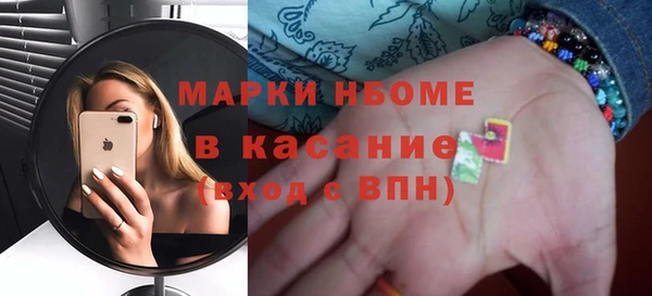 не бодяженный Алексеевка