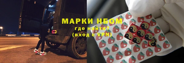не бодяженный Алексеевка