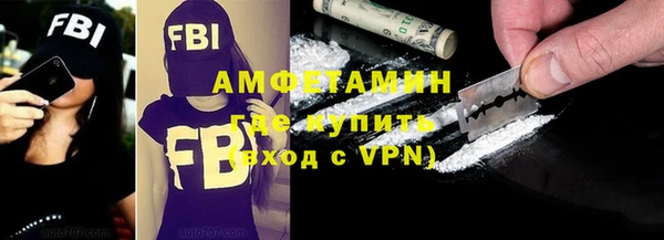 не бодяженный Алексеевка
