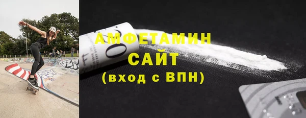 кокаин Алзамай