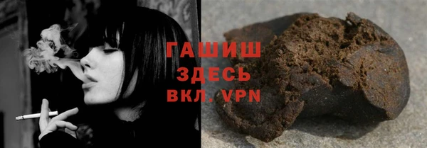 не бодяженный Алексеевка