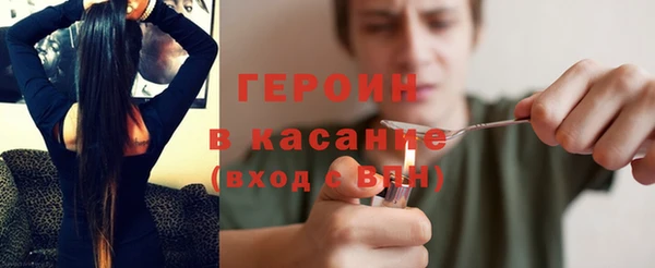 кокаин премиум Алексин