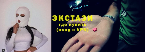 кокаин Алзамай
