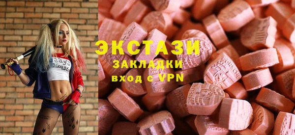 не бодяженный Алексеевка