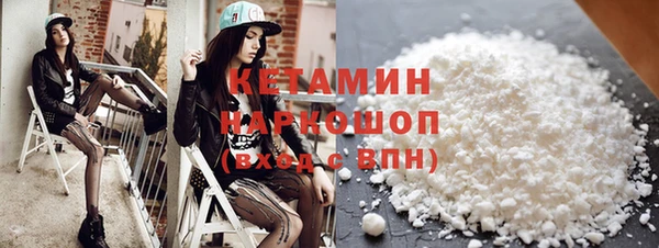 кокаин Алзамай