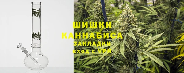 кокаин премиум Алексин