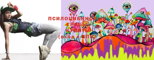 не бодяженный Алексеевка