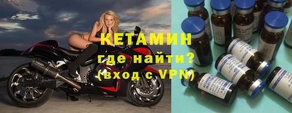 не бодяженный Алексеевка