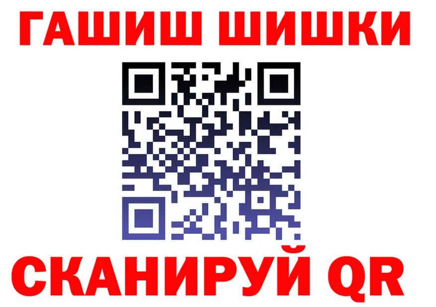 Cannafood марихуана зеркало площадка кракен Артём
