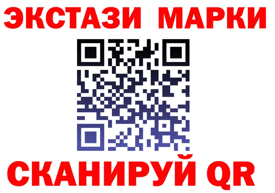 APVP СК КРИС маркетплейс shop блэк спрут Артём