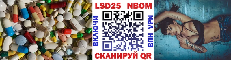 ЛСД экстази ecstasy Артём