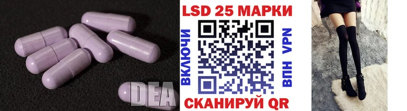 ЛСД экстази ecstasy  Артём 