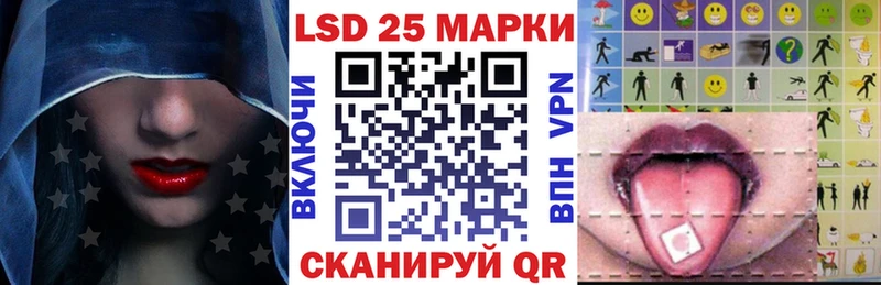 Марки N-bome 1,5мг Артём